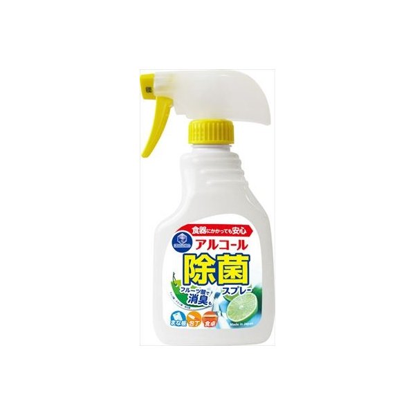 Chai xịt khử mùi, diệt khuẩn Daiichi 400ml - Hàng Nhật nội địa