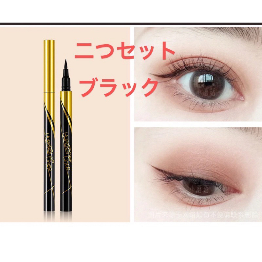 Bút kẻ mắt nước siêu mảnh Cezanne Super Sharp Eyeliner EX (00 - Nâu Đen) - Hàng Nhật nội địa