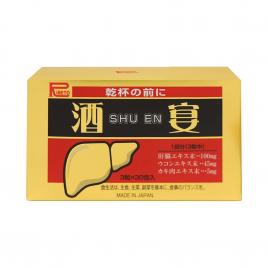 Viên uống giải rượu bảo vệ gan Ribeto Shoji Shuen Nhật Bản (Hộp 30 gói x 3 viên)- Hàng Nhật nội địa