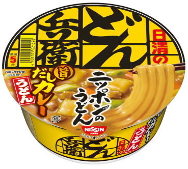 Udon cari gà 94g NISSIN - Hàng Nhật nội địa