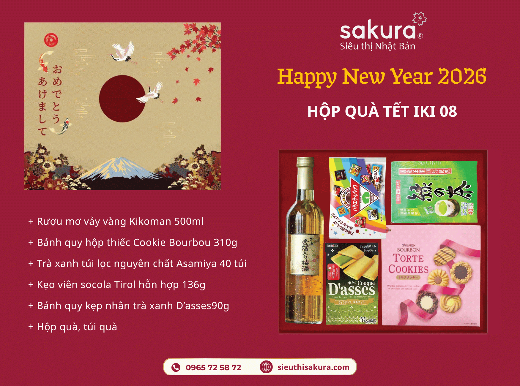 HỘP QUÀ TẾT NHẬT BẢN 2026 – IKI 08