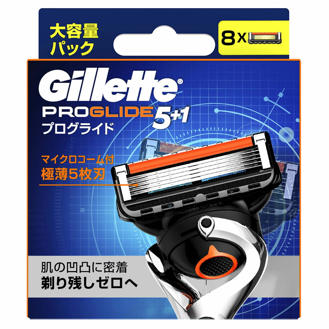 Sản phẩm Set 8 lưỡi dao cạo râu thay thế Gillette Fusion 5+1 lưỡi kép (mẫu 4) - Hàng Nhật nội điạ