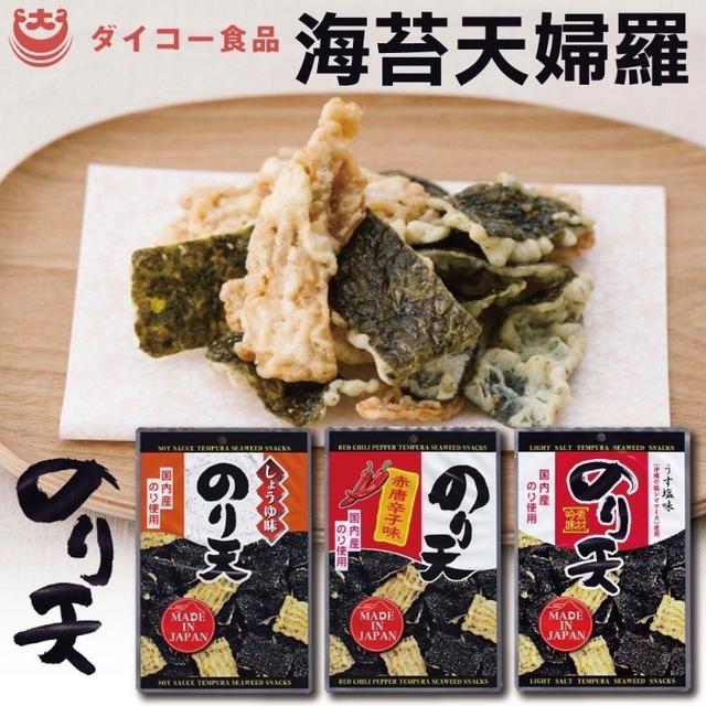 DAIKO_Rong biển tempura vị nước tương 40g - Hàng Nhật nội địa