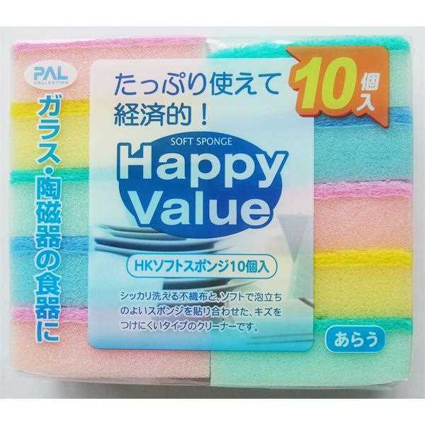 Set 10 miếng mút rửa ly, cốc Happy Value - Hàng Nhật nội địa