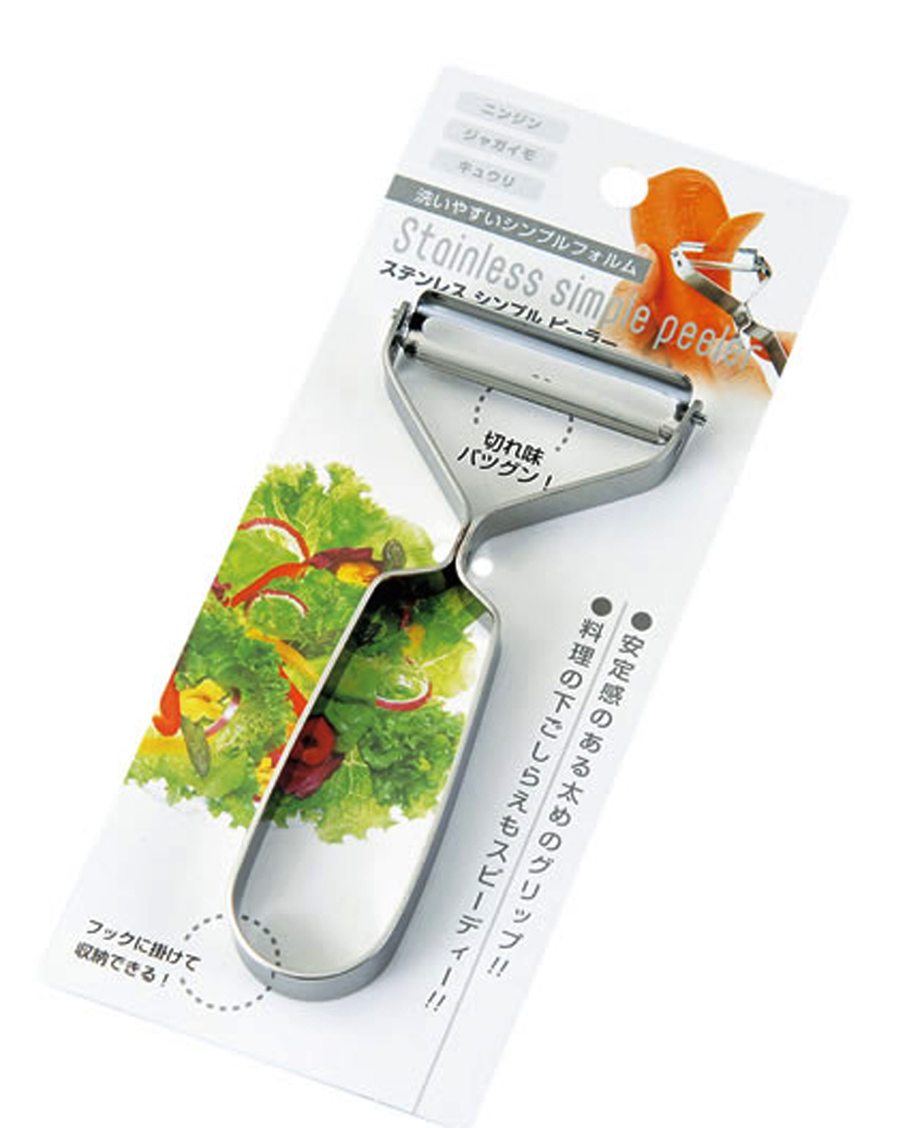 Dụng cụ nạo củ quả bằng inox- Hàng Nhật nội địa
