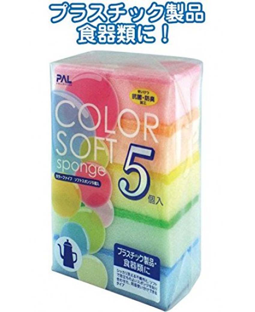 Set 5 miếng xốp rửa bát có 1 mặt ráp (mẫu mới)- Hàng Nhật nội địa