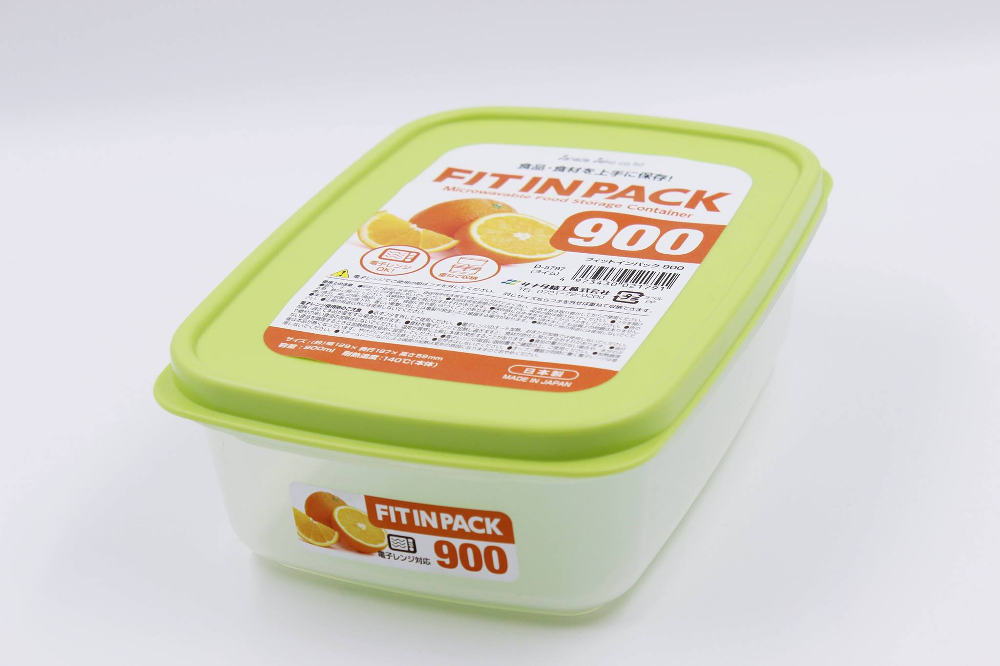 Hộp nhựa nắp dẻo 900ml- Hàng Nhật nội địa