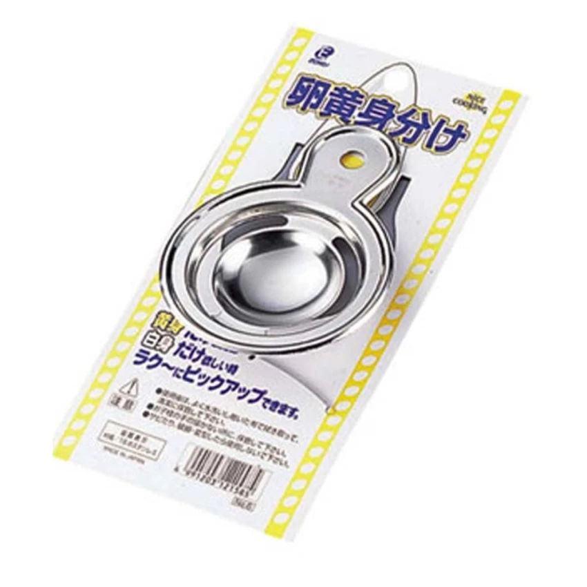 Dụng cụ tách lòng đỏ trứng inox- Hàng Nhật nội địa