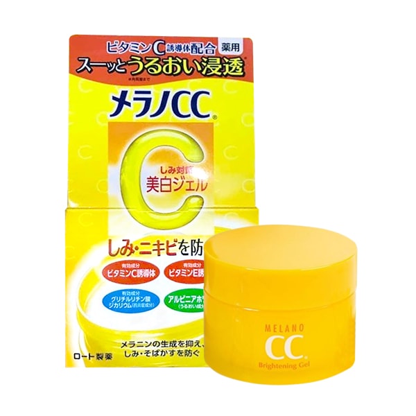 Gel dưỡng sáng da, trị thâm nám CC Melano Vitamin C Brightening - Hàng Nhật nội địa
