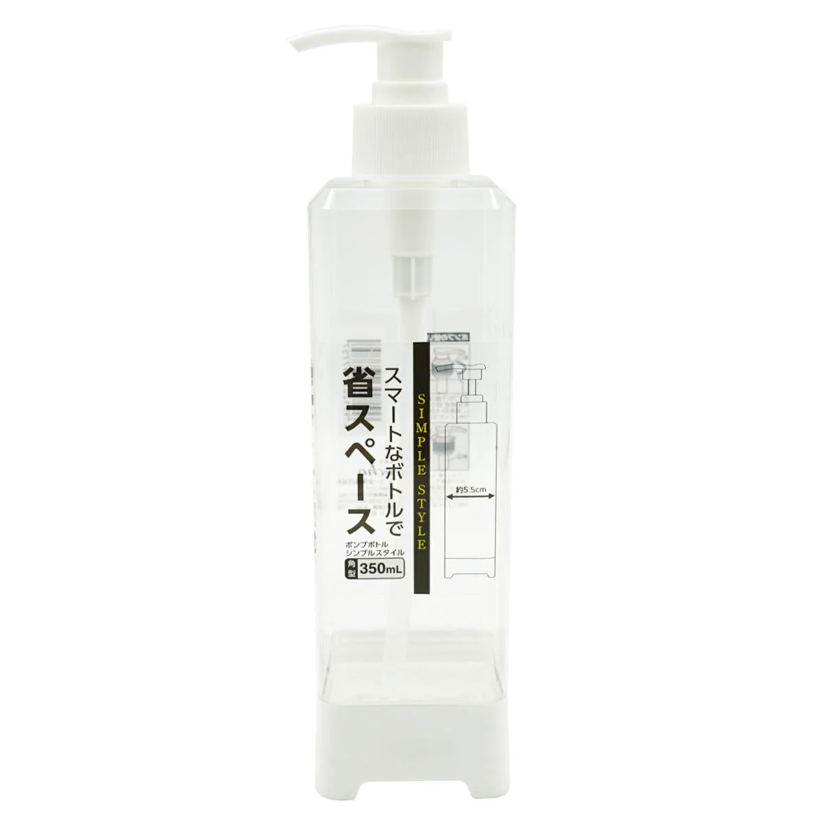 Chai đựng dầu gội, sữa tắm có vòi nhấn Echo 350ml (mã mới) - Hàng Nhật nội