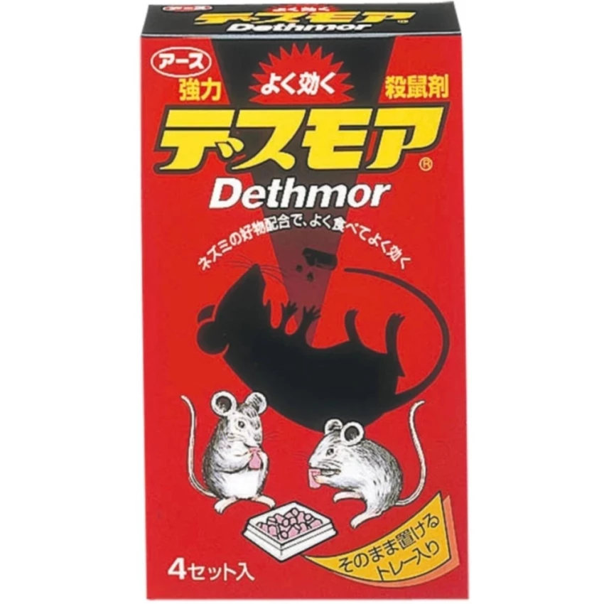 Viên diệt chuột dethmor - Hàng Nhật nội địa