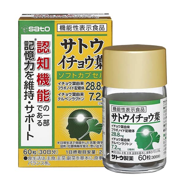 Viên Uống Bổ Não hỗ trợ Tiền Đình Sato Gingko 60 Viên Nhật Bản
