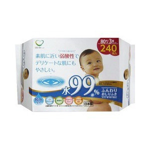 Set 3 gói giấy ướt 80 tờ cho bé - Hàng Nhật nội địa
