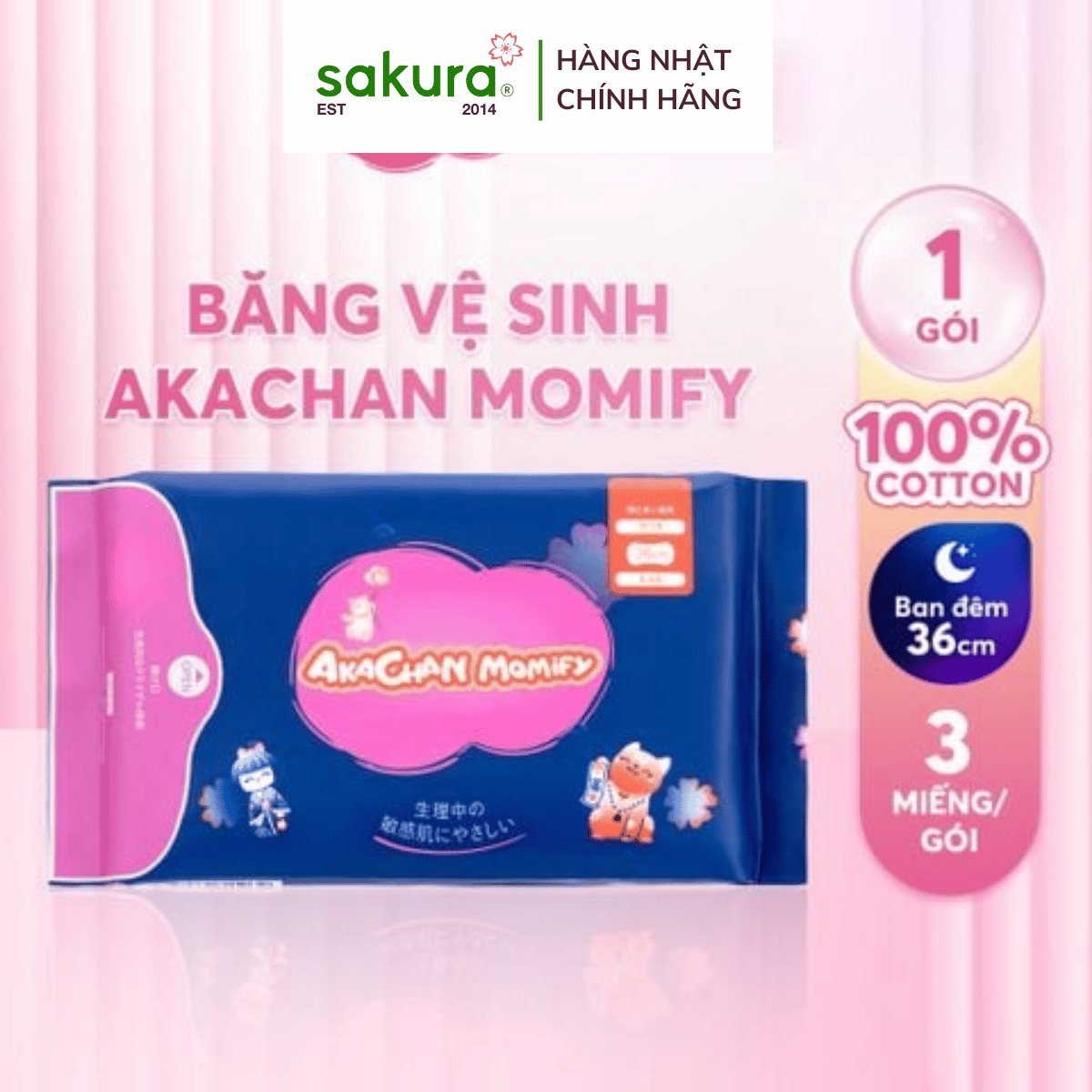 Băng vệ sinh Akachan Pharmacist ban đêm 36cm ( 3 miếng) - Hàng Nhật nội địa