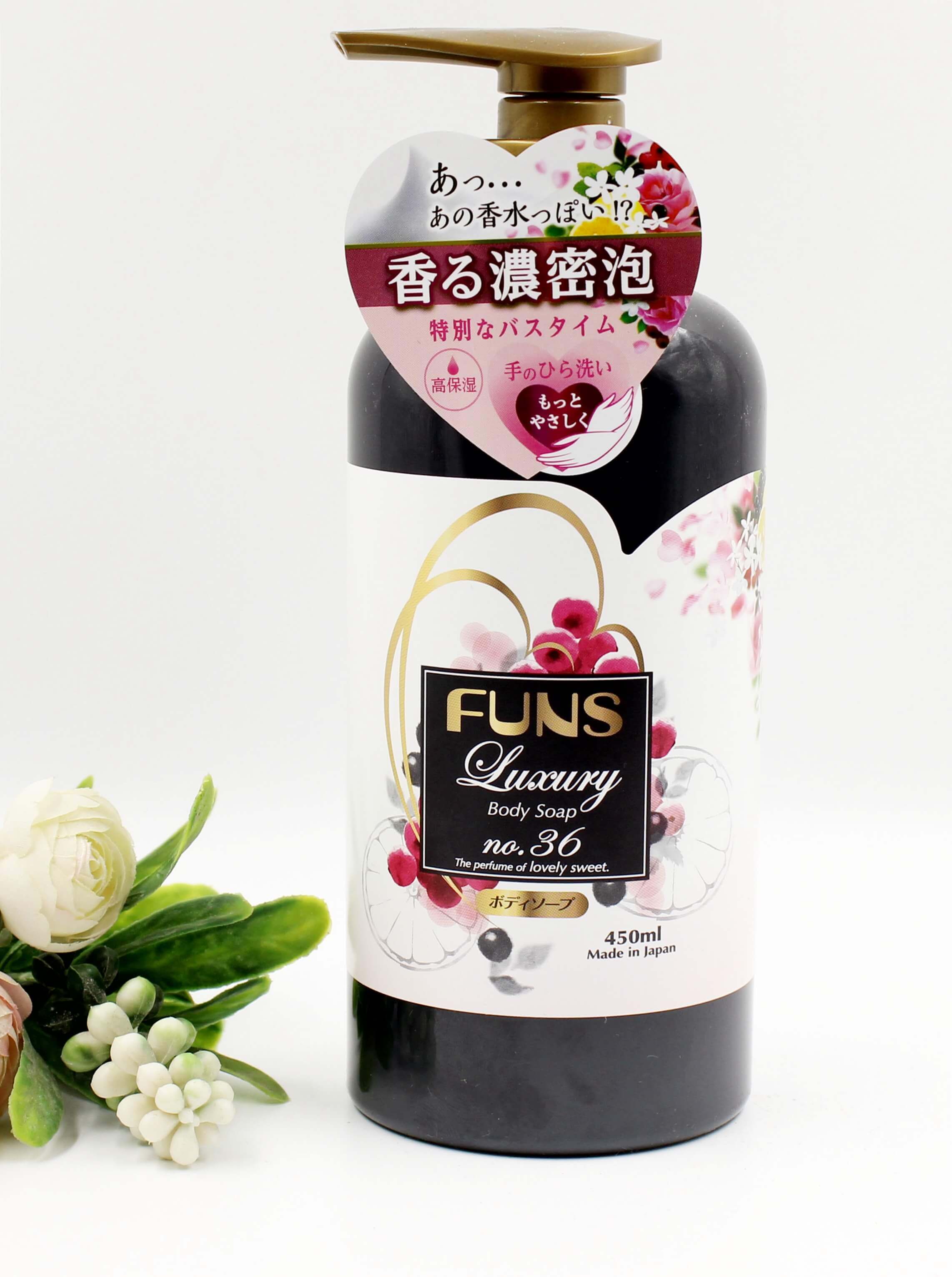 Sữa tắm làm sáng da hương hoa quả Funs - Hàng Nhật nội địa