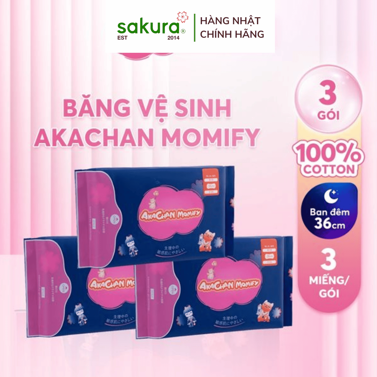 Băng vệ sinh Akachan Pharmacist ban đêm 36cm ( 3 miếng) - Hàng Nhật nội địa