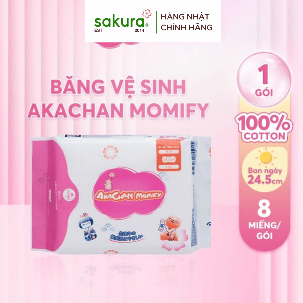 Băng vệ sinh Akachan Pharmacist ban ngày 24,5cm ( 8 miếng) - Hàng Nhật nội địa