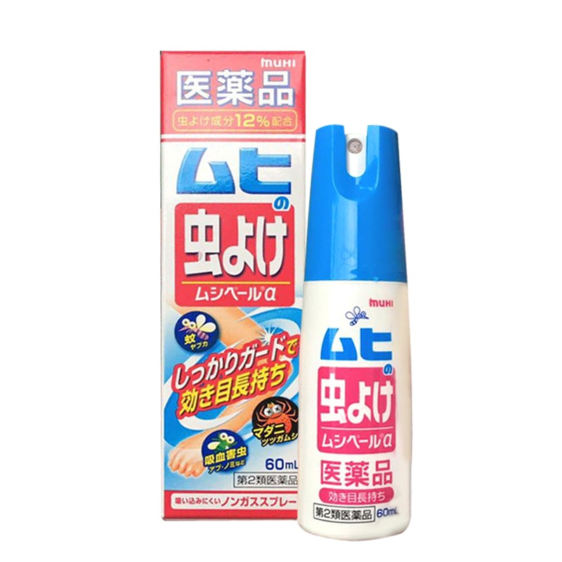 Xịt Chống Muỗi Và Côn Trùng Muhi Cho Bé 60ml - Hàng Nhật nội địa