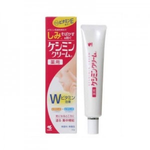 Kem trị nám Kobayashi Cream 30g - Hàng Nhật nội địa