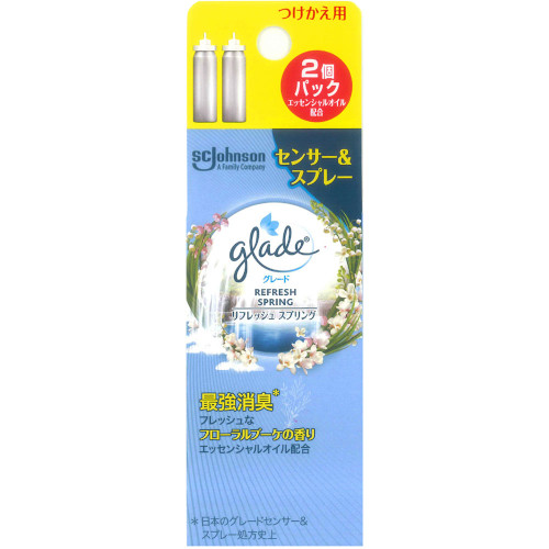 Set 2 chai refill máy khử mùi thơm phòng Glade Refresh Spring 18mL hoa cúc - Hàng Nhật nội địa