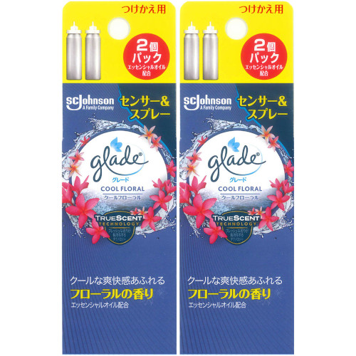 Set 2 Lõi Thay Máy Xịt Phòng Galde Hương Hoa Cỏ ( Cool Floral) - Hàng Nhật nội địa