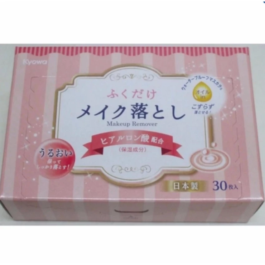 Set 30 tờ khăn ướt tẩy trang hương hoa hồng - Hàng Nhật nội địa