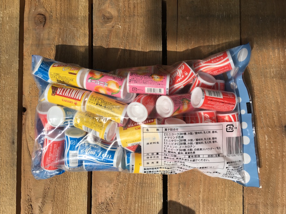 Kẹo ngậm Orion 9g*50 các vị - Hàng Nhật nội Địa