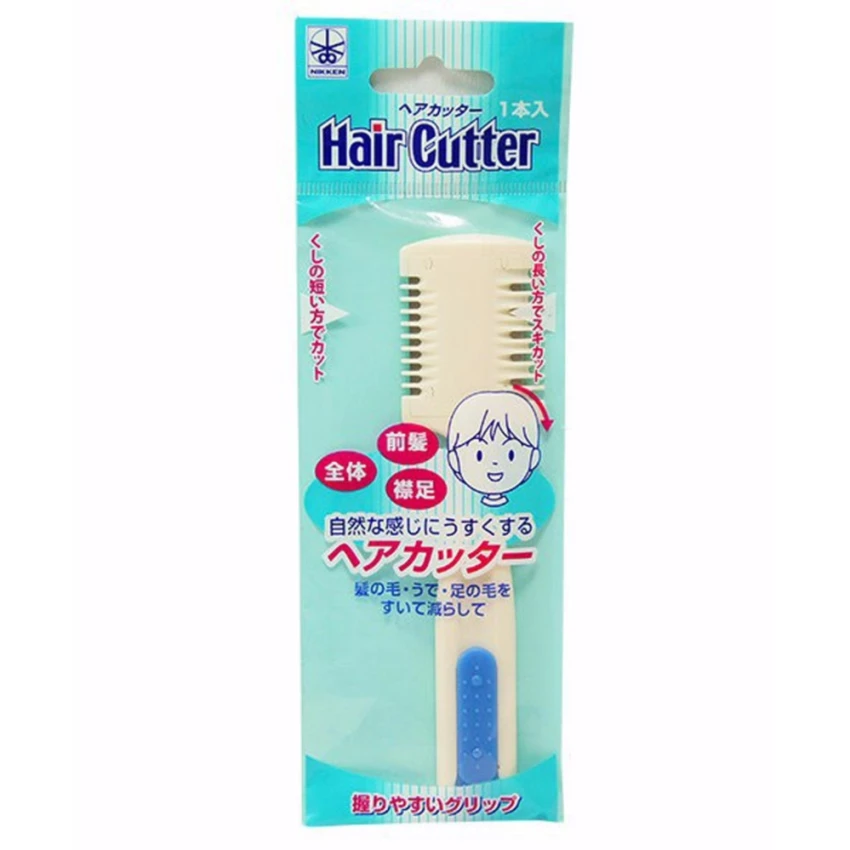 Kéo cắt tỉa tóc hai đầu cho bé - Hàng Nhật nội địa