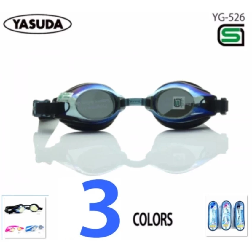 Kính bơi trẻ em cao cấp Goggle (5-12 tuổi) - Hàng Nhật nội địa