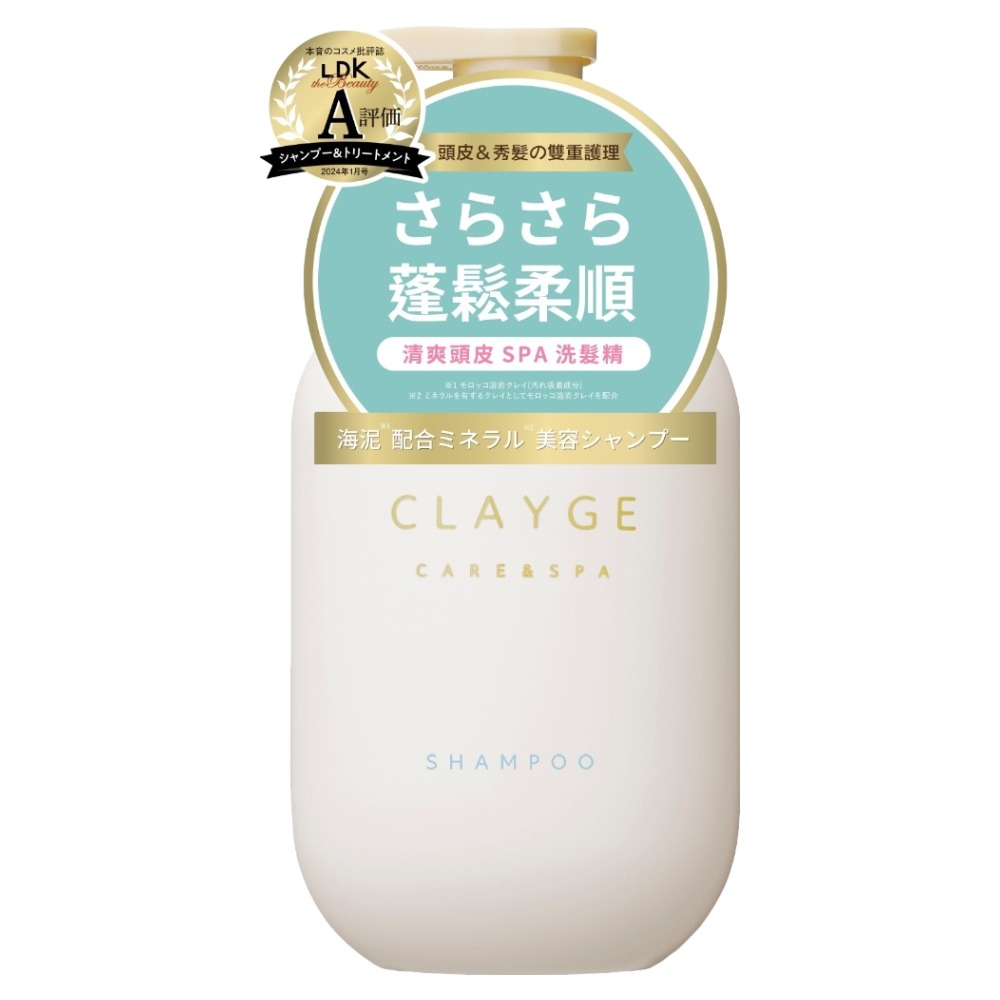 Cặp dầu gội dầu xả Clayge SR đất sét khoáng tự nhiên cho tóc dầu 500ml/1 chai - Hàng Nhật nội địa