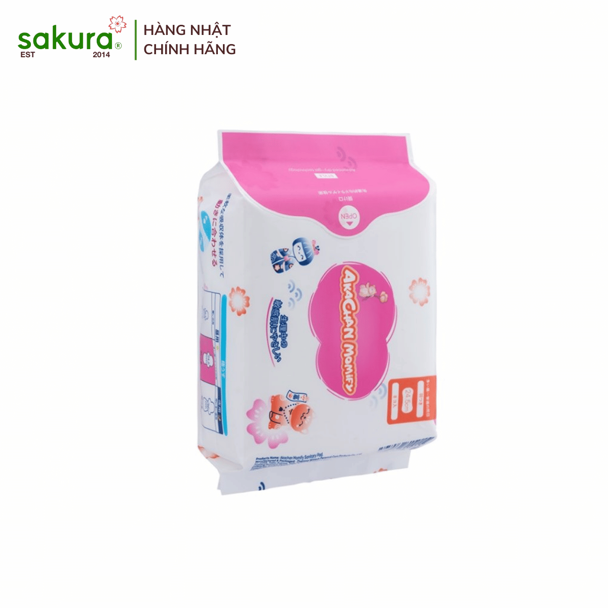Băng vệ sinh Akachan Pharmacist ban ngày 24,5cm ( 8 miếng) - Hàng Nhật nội địa