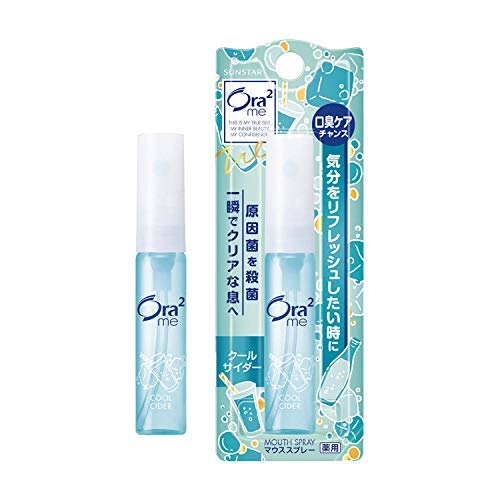 Xịt thơm miệng khử mùi Ora2 (hương táo) ( đã phân loại) - Hàng Nhật nội địa