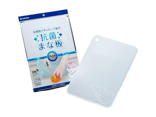 Thớt nhựa kháng khuẩn 29.7x21cm - Hàng Nhật nội địa