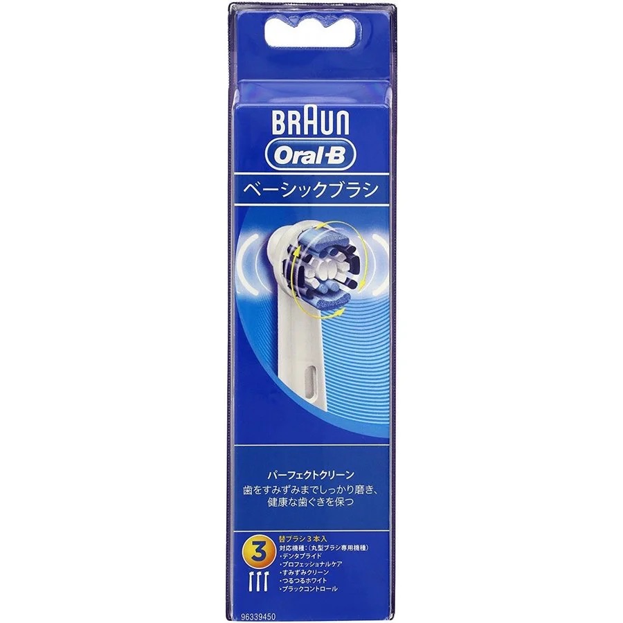 Set 4  đầu bàn chải điện thay thế Oral-B Nhật Bản mẫu 1 - Hàng Nhật nội địa