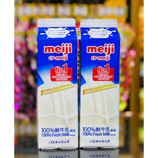 Sữa Tươi Thanh Trùng Meiji 946ml - Hàng Nhật nội địa