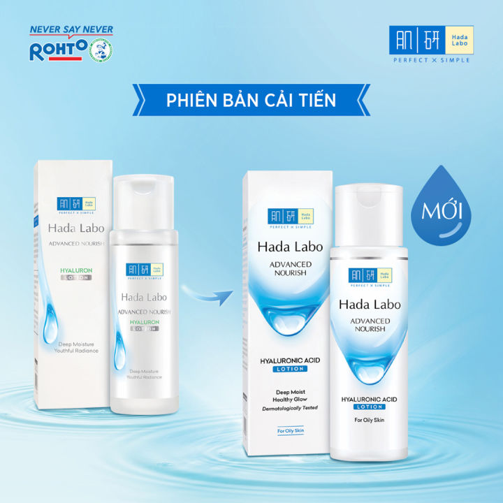 Lotion Hada Labo Advanced nourish tối ưu cho da dầu 170ml- Hàng Nhật chính hãng