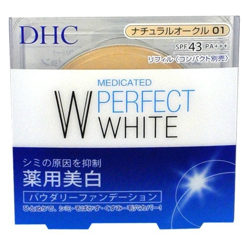 Phấn Nền Chống Nắng DHC Tone Sáng Hồng Medicated Perfect White SPF 43 PA+++