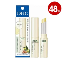 Son dưỡng môi DHC Botanical tinh chất oliu dưỡng ẩm sâu 1.5g - Hàng Nhật nội địa