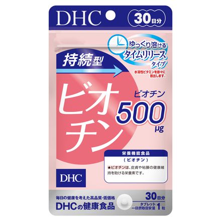 Thực phẩm bảo vệ sức khỏe, ngăn rụng tóc DHC Biotin 30 ngày - Hàng Nhật nội địa