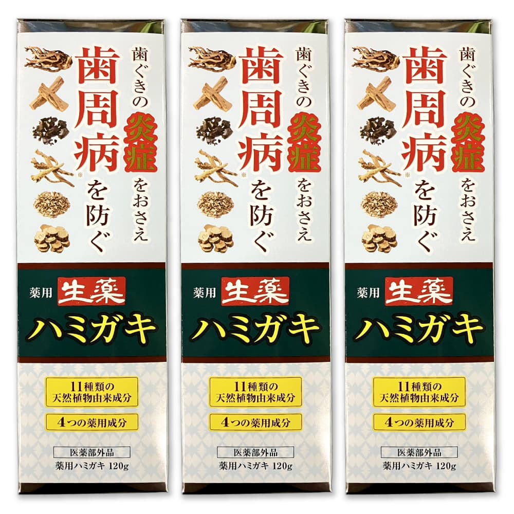 Kem đánh răng thảo dược trị viêm nha chu Okina 120g - Hàng Nhật nội địa