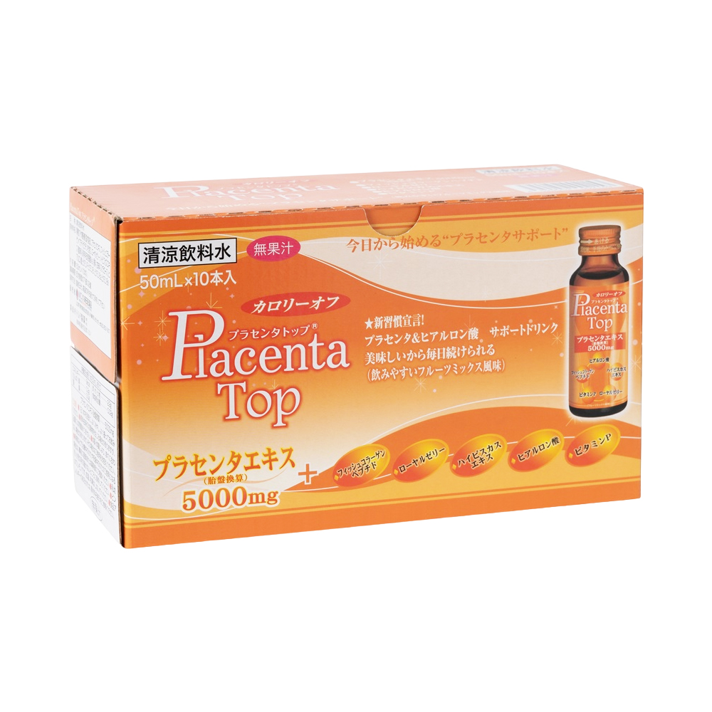 Nước uống tinh chất nhau thai Shinnippai Placenta Top (Hộp 10 chai x 50ml) - Hàng Nhật nội địa