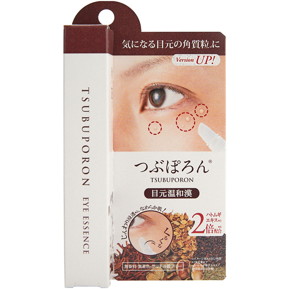 KEM BÔI HỖ TRỢ GIẢM MỤN THỊT VÙNG MẮT TSUBUPORON NHẬT BẢN (1.8ML) - Hàng Nhật nội địa
