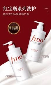 Dầu Xả Shiseido Fino Premium Touch Phục Hồi Tóc Hư Tổn Chai 550ml - Hàng Nhật nội địa