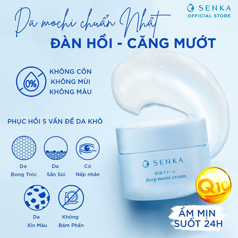Kem dưỡng cấp ẩm Senka Deep Moist Cream 50gr - Hàng Nhật nội địa