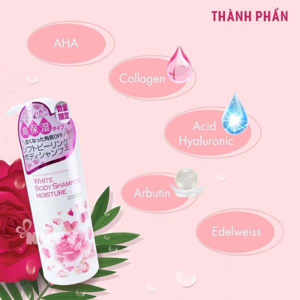 SỮA TẮM TRẮNG DA MANIS HOA ANH ĐÀO 450ML - Hàng Nhật nội địa