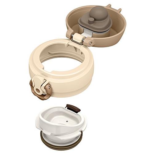 Bình nước giữ nhiệt Thermos 350ml (màu be) - Hàng Nhật nội địa
