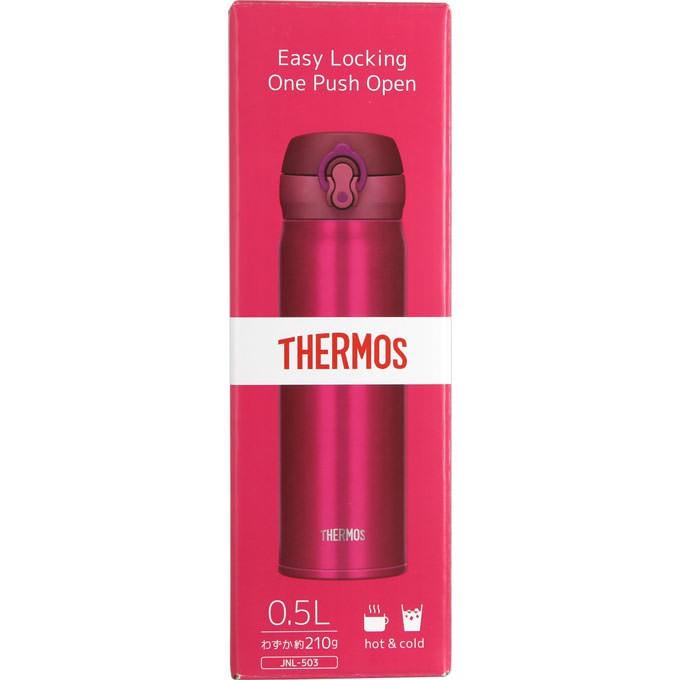 Bình nước giữ nhiệt Thermos 500ml (màu hồng) - Hàng Nhật nội địa