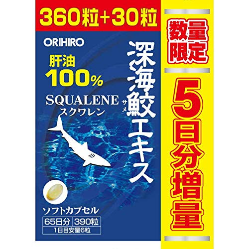 Viên Uống Dầu Gan Cá Mập Squalene Orihiro 360+30 Viên - Hàng Nhật nội địa