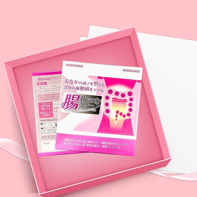 Bột uống men lợi khuẩn Inulin hỗ trợ đường ruột, tiêu hóa INTESTINES BEAUTY QUEEN NICHIEI BUSSAN 30 gói - Hàng Nhật chính hãng