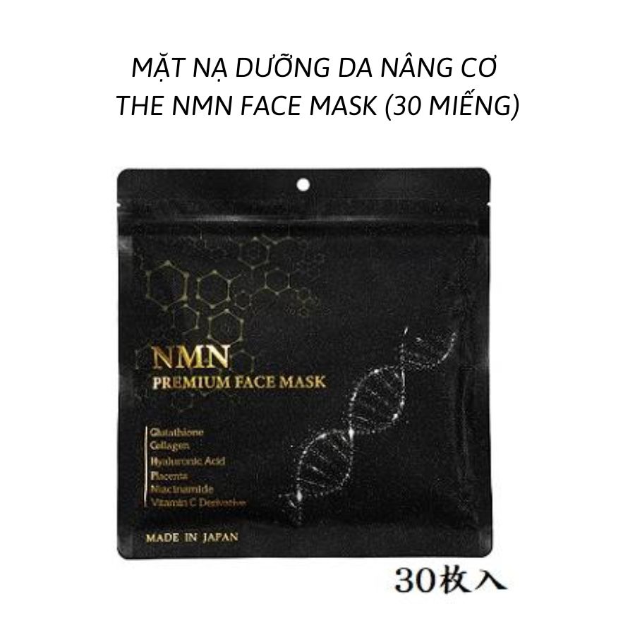Mặt nạ dưỡng da nâng cơ the NMN Face Mask (30 miếng) - Hàng Nhật nội địa